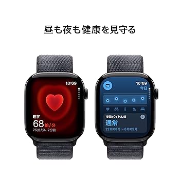 Amazon.co.jp: Apple Watch Series 10(GPS + Cellularモデル